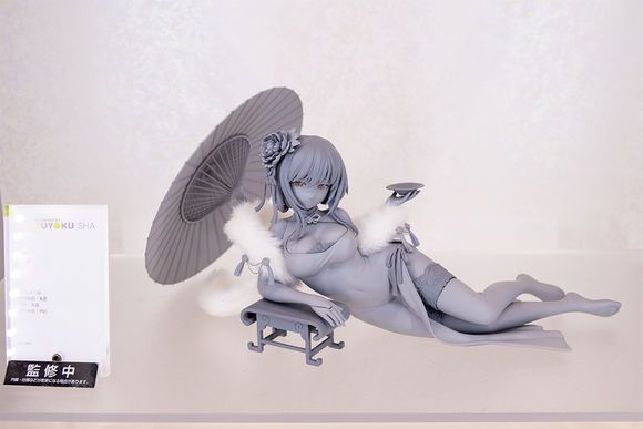 倾城恋 玉环