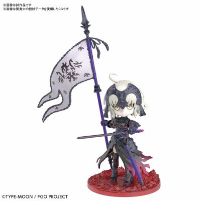 Petitrits Fate/Grand Order 贞德・达尔克[Alter] 