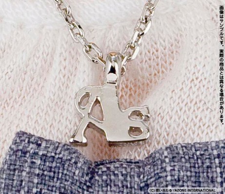 PureNeemo Angelic sigh III 