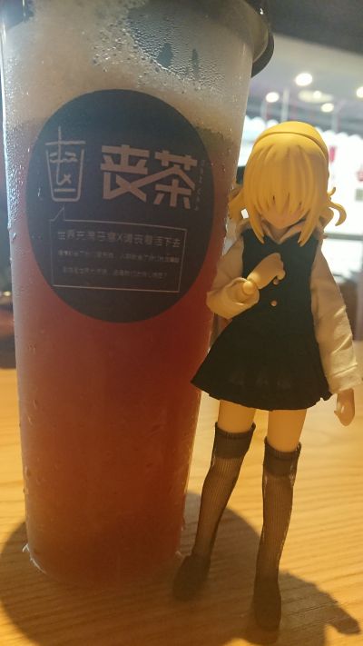 Picconeemo Assault Lily Yellow 