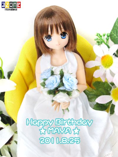 PureNeemo M's Welcome to the Bakery 