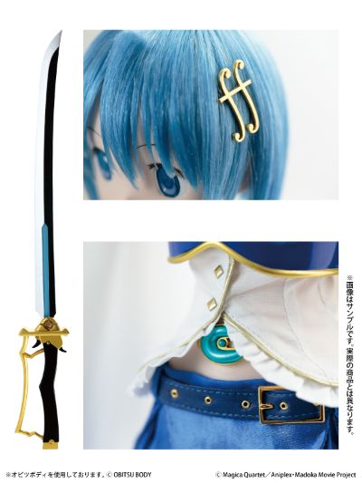 AZONE综合可动人形系列 #29 剧场版 魔法少女小圆 美树沙耶香