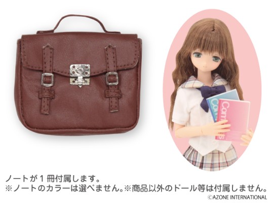 PureNeemo Mia no nichiyoubi 