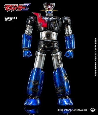 Diecast Figure Series 魔神Ｚ 魔神Ｚ 