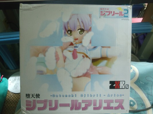 魔界天使  真边莉佳 Damaged Version Mail Order Exclusive