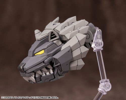 M.S.G 模型改造工具 改造16定制改造头C