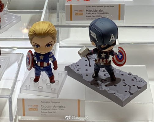 粘土人#1218-DX 复仇者联盟:终局之战 美国队长 DX版