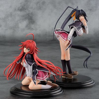 恶魔高中D×D 莉雅丝·吉蒙里