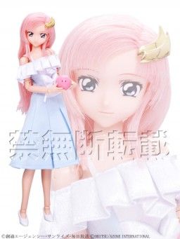 机动战士高达SEED DESTINY 拉克丝・克莱茵 