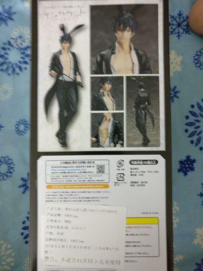10 Count  黑濑陆