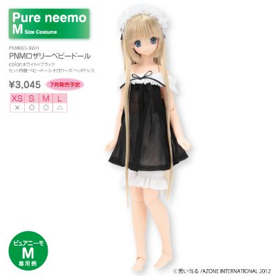 PureNeemo Nostalgic Story Collection 