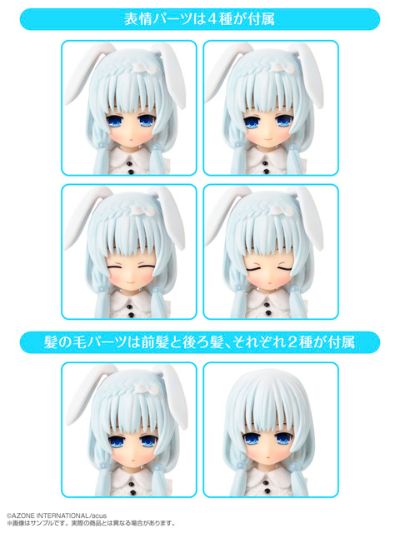 耳朵花园博物志 咪咪耶尔