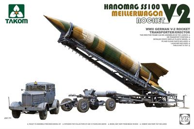 1/72 WW.II 德国V-2火箭 ＆ 火箭车＆Hanomag SS100牵引车