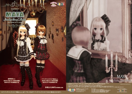 PureNeemo Direct Store ver. 