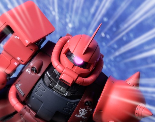 G.F.F.M.C. 机动战士高达：起源 MS-06S 夏亚·阿兹纳布尔专用扎古II