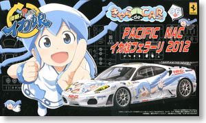 痛车 侵略!乌贼娘 2012 ver 法拉利 F430 challenge