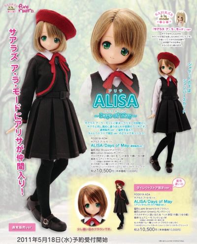 PureNeemo Days of May 