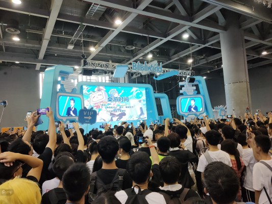 火影忍者GALS 火影忍者 疾风传 山中井野