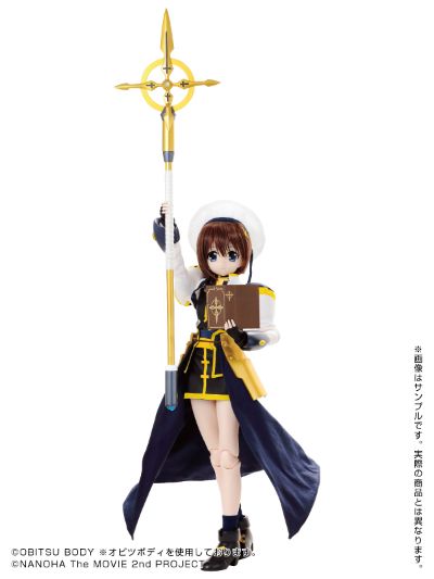 AZONE综合可动人形系列 31 魔法少女奈叶 The MOVIE 2nd A's 八神疾风 