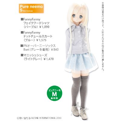 PureNeemo Littlewitch of the Snow 