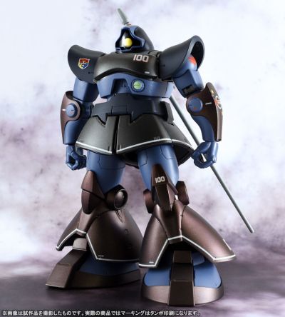 ROBOT魂 机动战士高达 MS-09R 力克·大魔 实战型