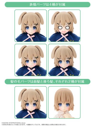 耳朵花园博物志 华芙