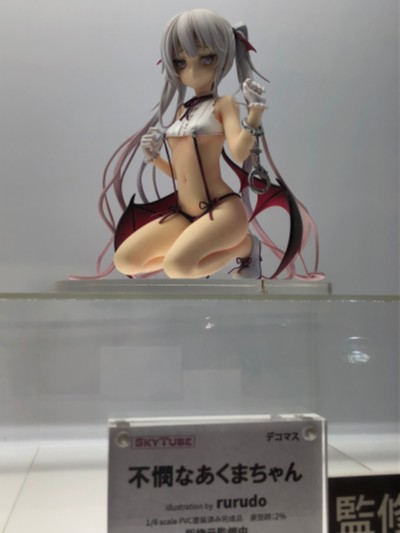 WF2019夏/耻物·总集篇·其一