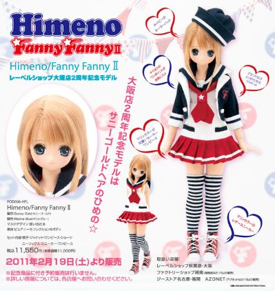 PureNeemo Osaka Shop 2nd Anniversary ver. 