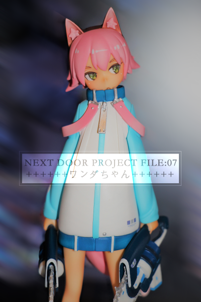 Wonder酱 NEXT DOOR PROJECT FILE:07 WF Wonder娘