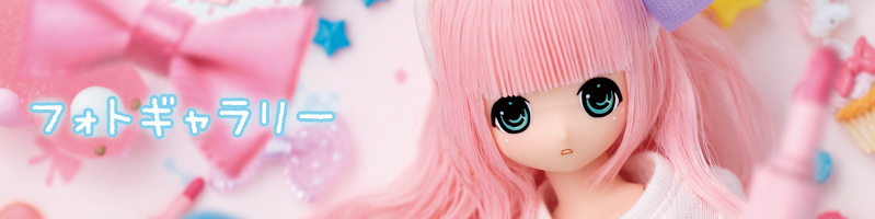 PureNeemo Sweet Dream 