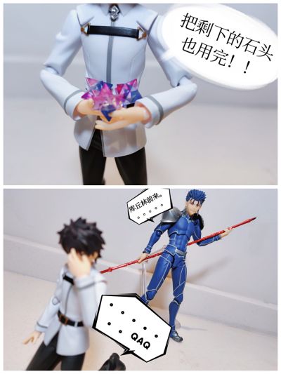 figma EX-057 Fate/Grand Order Saber Rider