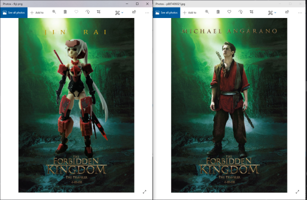 M.S.G. 重型武器部件 (MH21) 龙装具〈龙尾〉