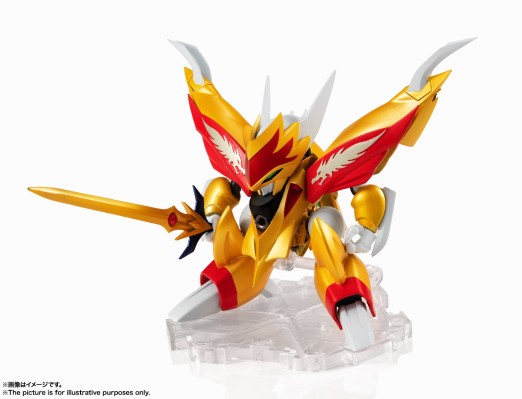 MASHIN UNIT 魔神英雄传2 龙星丸 