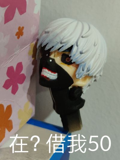 偶像大师灰姑娘女孩 渋谷凛