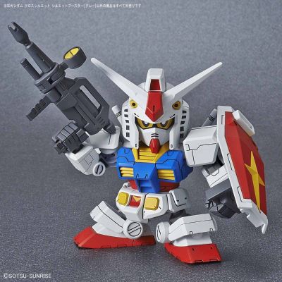 SD高达 Cross Silhouette  Gray 