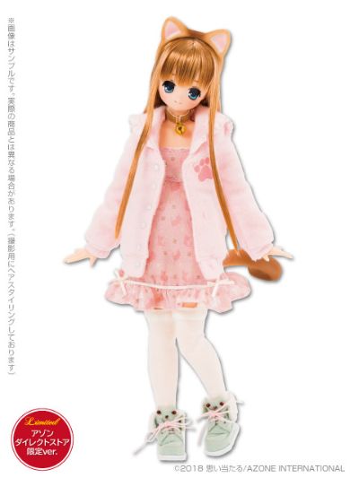 PureNeemo Azone Direct Store Limited ver. 
