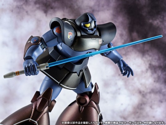 ROBOT魂 机动战士高达 MS-09R 力克·大魔 实战型