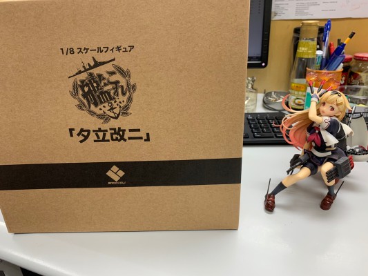 Vulcanlog 009 游戏王 Revo 武藤游戏