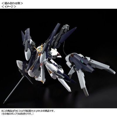 HGUC ADVANCE OF Z 提坦斯的旗下 FF-X29A G-Parts [弗多德 II]