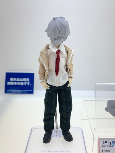 ピコ男子 