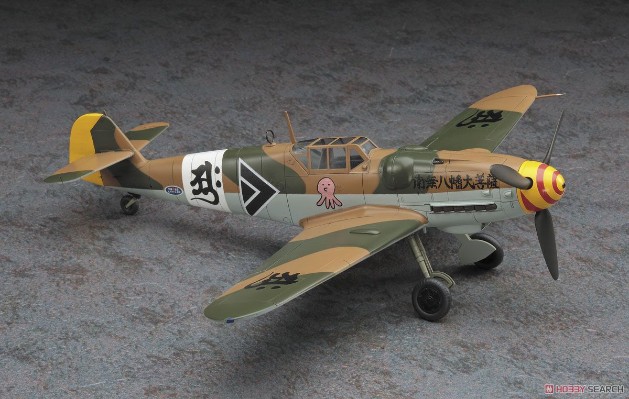 Creator Works 紫电改的真纪 梅塞施密特Bf109G-6