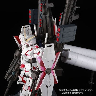 PG 机动战士高达UC RX-0 独角兽高达&RX-0 全装甲独角兽高达