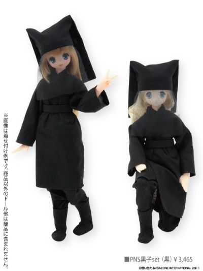 PureNeemo (Normal Sales ver.) Open Mouth 