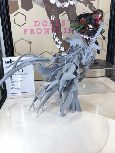 少女前线 G41 