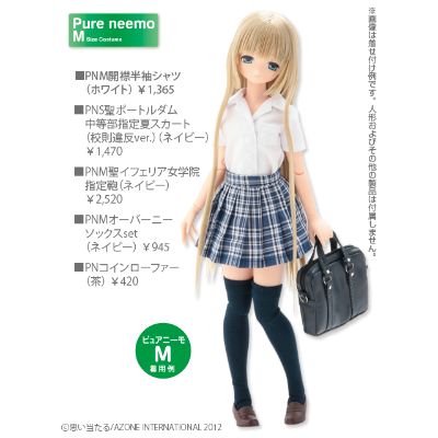 PureNeemo Witch of the Note 