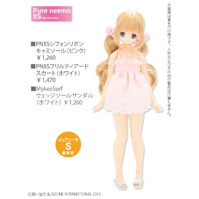 PureNeemo Romantic Girly! III 