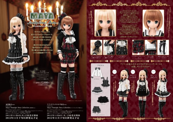 PureNeemo Direct Store ver. 