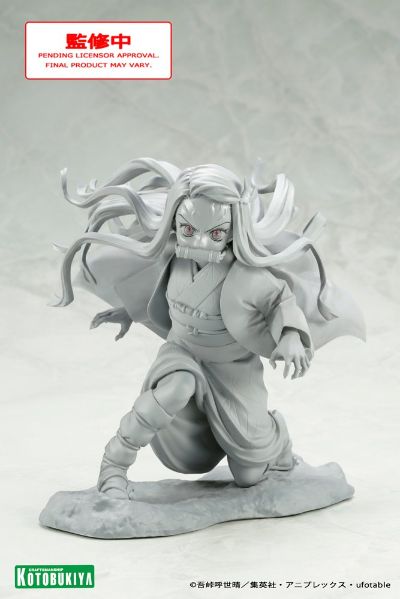 ARTFX J 鬼灭之刃 灶门祢豆子