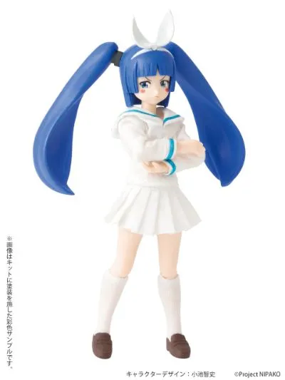 Picconeemo あるてぃめっと！ニパ子ちゃん ニパ子 
