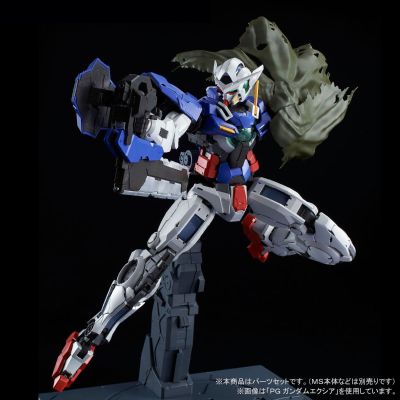 PG 机动战士高达00 GN-001RE 能天使高达修复型 修复配件